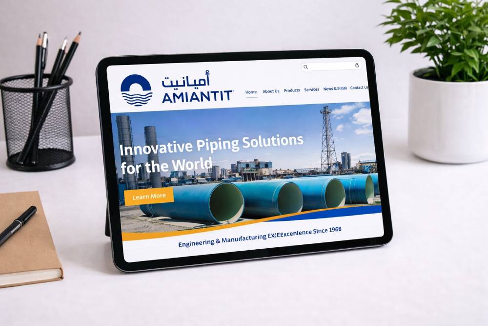 Amiantit
